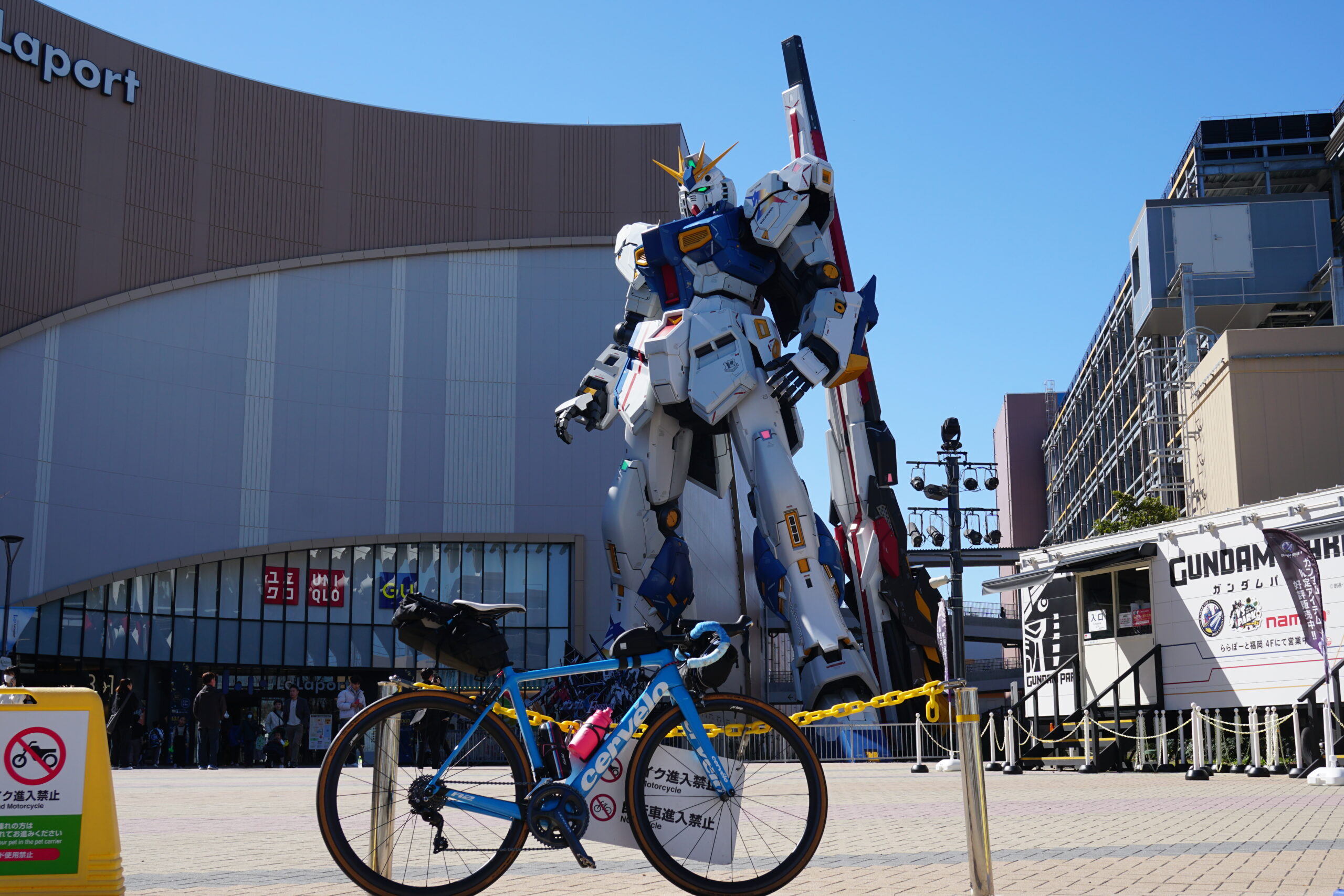 自転車旅】1泊2日で福岡県ライド①／博多から福津へ、街のランドマーク